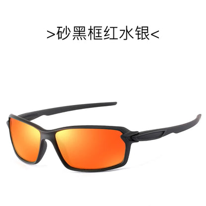 Men and Women Dazzle Colour Glasses Polarized Sunglasses Sports Sunglasses Elastic Paint Motorcycle Running Fishing Travel