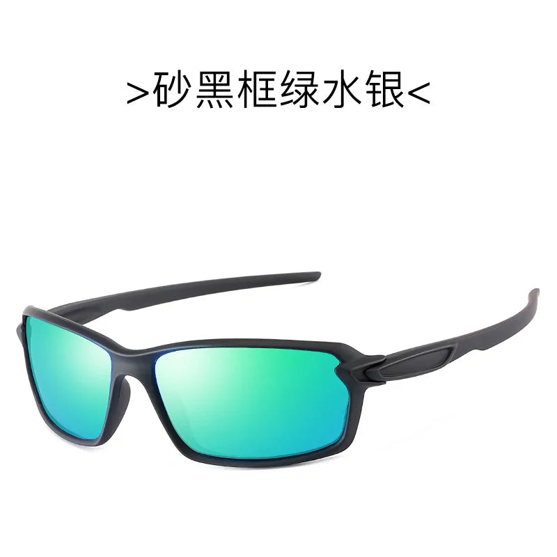 Men and Women Dazzle Colour Glasses Polarized Sunglasses Sports Sunglasses Elastic Paint Motorcycle Running Fishing Travel